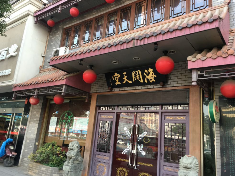 重慶豐都最新門面轉(zhuǎn)讓探秘，小巷中的驚喜發(fā)現(xiàn)