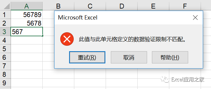 澳門(mén)大眾網(wǎng)官方論壇,實(shí)地?cái)?shù)據(jù)驗(yàn)證_NKC47.437多功能版