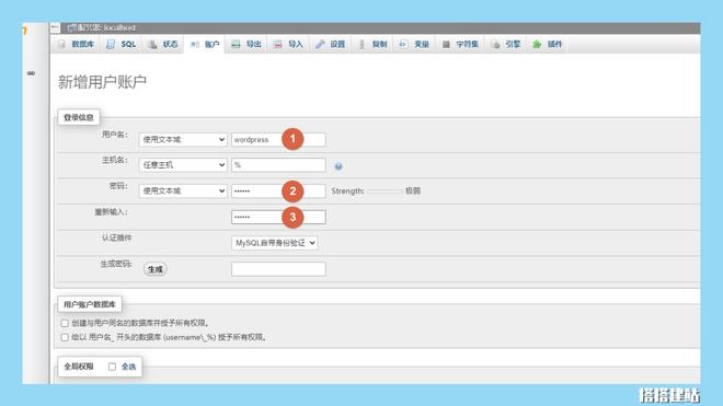 最新網(wǎng)站跳轉(zhuǎn)步驟指南，從點擊到訪問的詳細(xì)教程