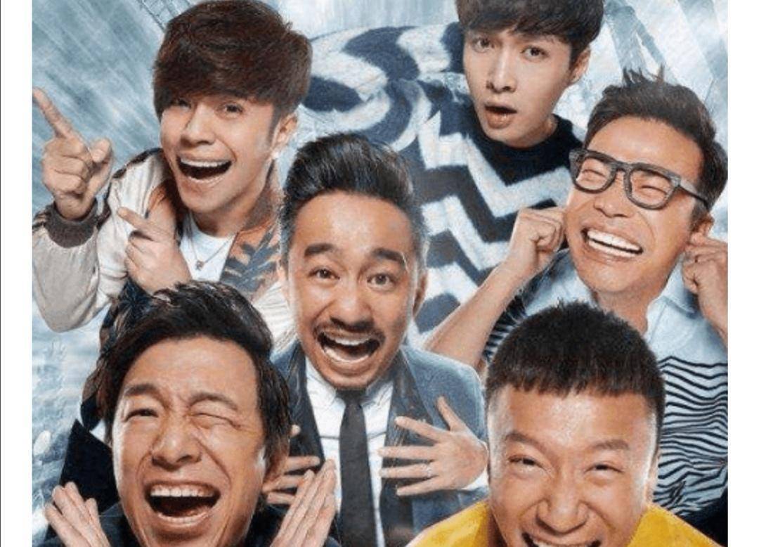 極限挑戰(zhàn)最新動態(tài)速遞