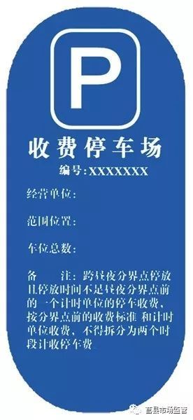 澳門三肖三碼精準1OO%丫一,專家權(quán)威解答_WVL47.360投影版