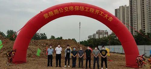 滁州城南房價動態(tài)，溫馨家園夢的實現(xiàn)