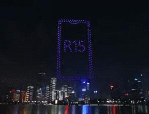 深圳小巷中的色彩魔法屋，招募配色師傅，探索無限創(chuàng)意空間！