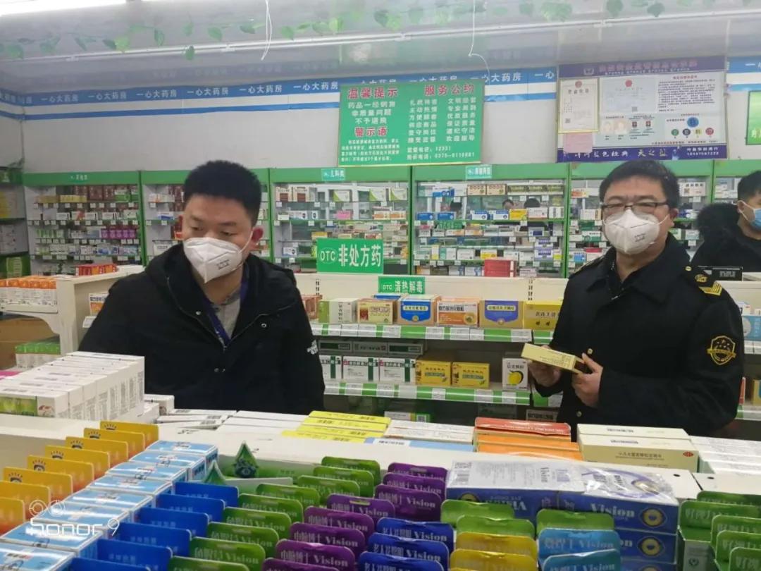 葉縣教體局網(wǎng)最新通知揭秘，科技引領(lǐng)教育革新之路