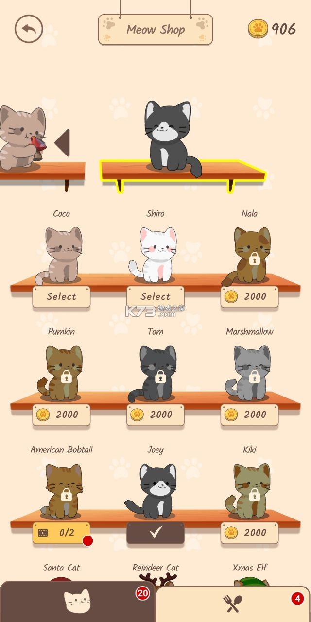 學習變化中的自信與成就感，超越挑戰(zhàn)，擁抱成長之旅的幽默勵志故事，注，此標題旨在鼓勵正面、積極的學習態(tài)度和生活方式，不涉及任何非法或道德問題的內(nèi)容。