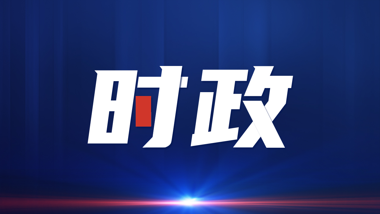 重磅首發(fā)科技新品揭秘，引領(lǐng)未來生活趨勢新動向！