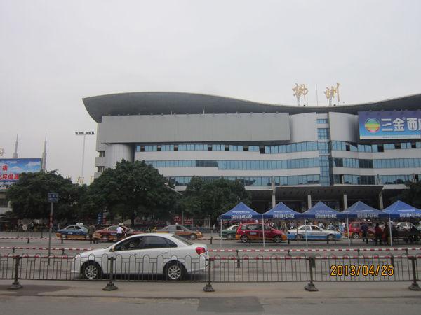 柳州最新火車站深度探討，功能與影響分析