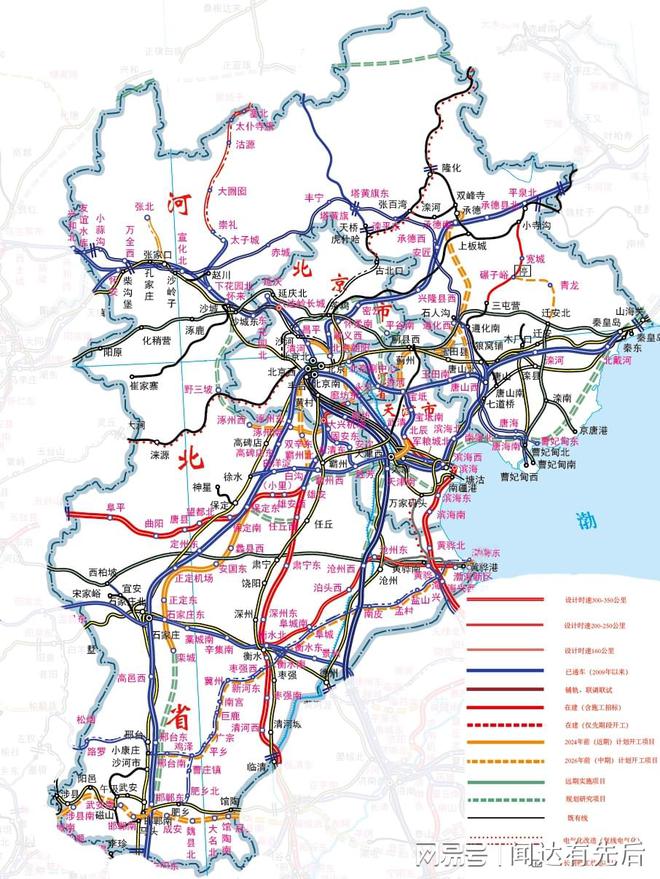 京石城鐵最新規(guī)劃揭秘，小巷中的隱藏瑰寶探索