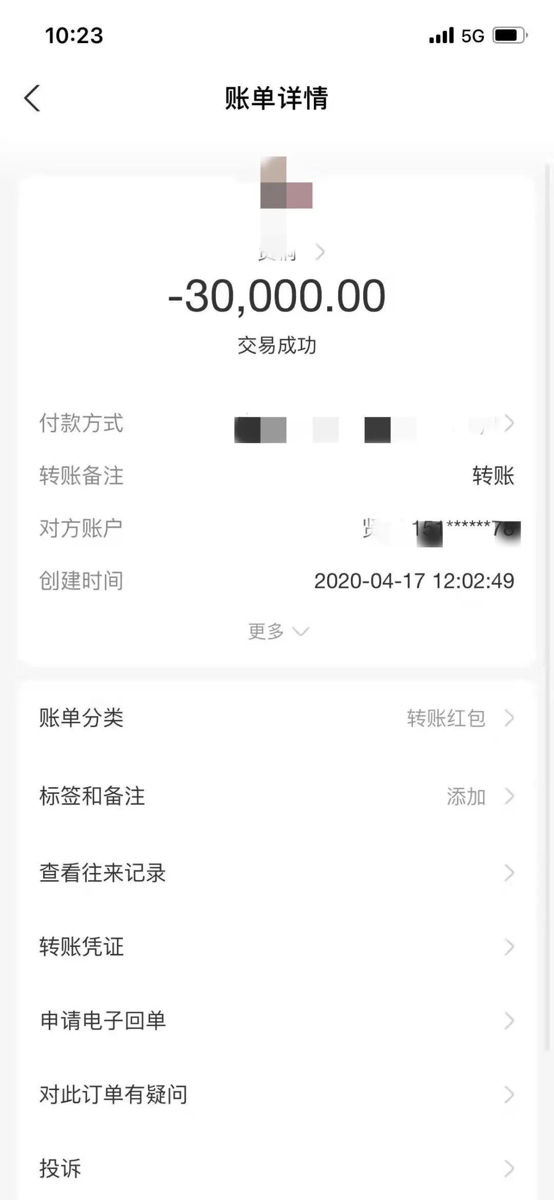 泉港最新車禍應(yīng)對(duì)指南，初學(xué)者與進(jìn)階用戶的步驟詳解