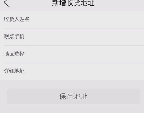 螃蟹云購(gòu)最新公告，輕松探索自然美景的旅程啟程了
