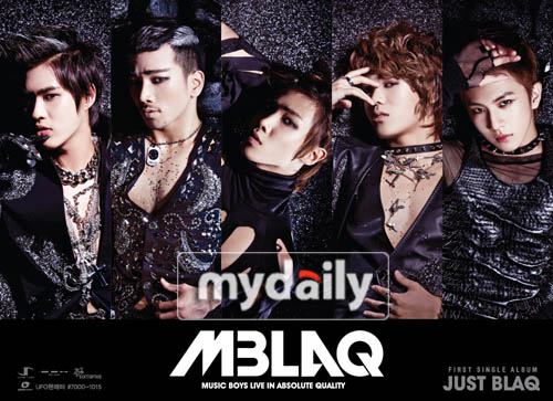 MBL最新動態(tài)更新，最新消息一覽