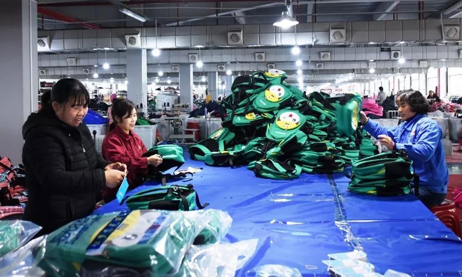 最新縫紉加工活訂單,最新縫紉加工活訂單，行業(yè)趨勢(shì)與機(jī)遇