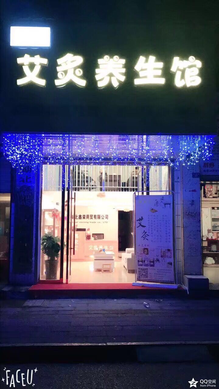 嘉魚熱線最新招工，時代背景下的招工新篇章