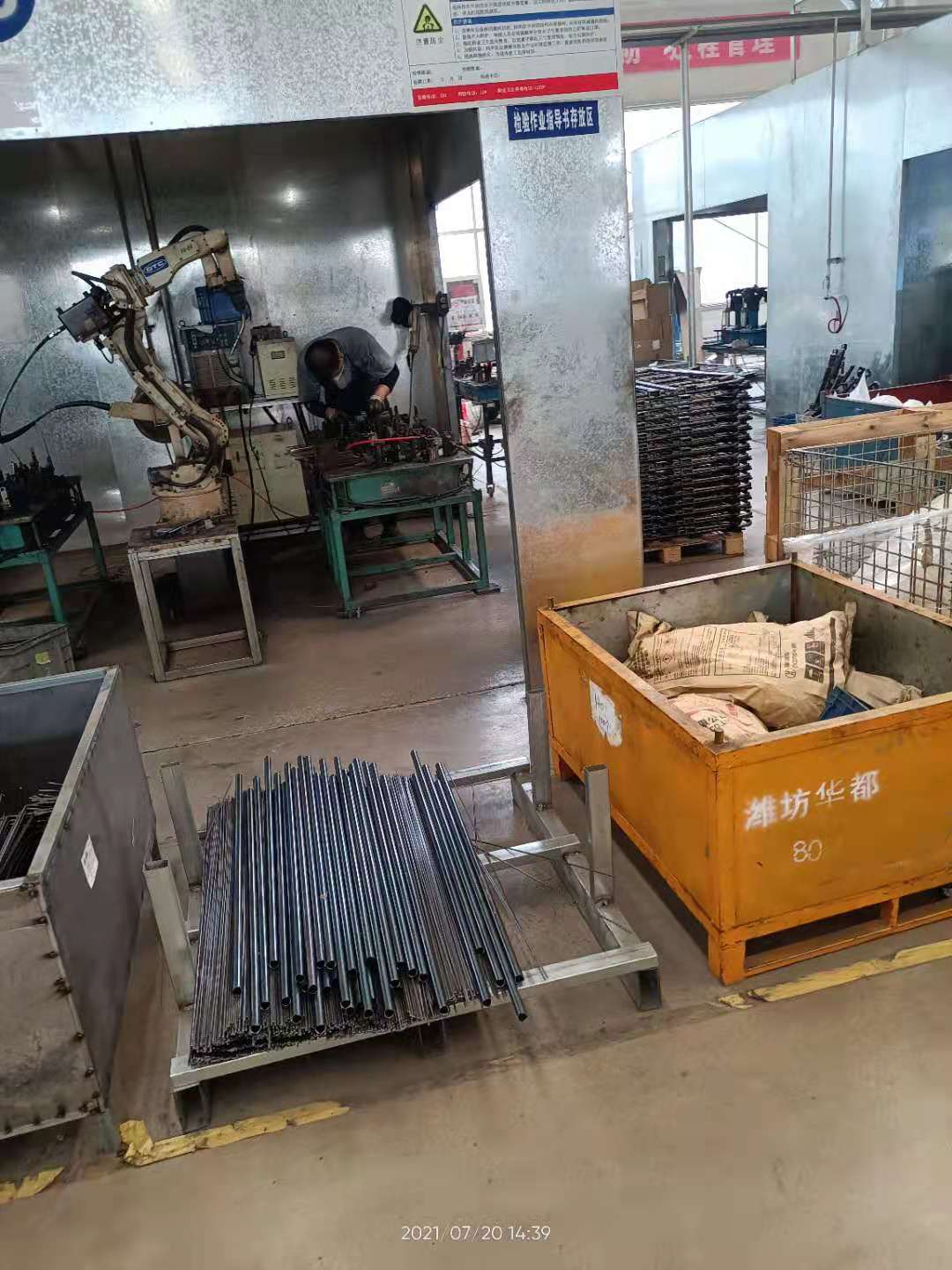 深圳焊工求職奇遇與友情溫暖，最新招聘信息揭秘