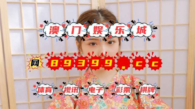 929221.соm澳門一碼,權威解析方法_OKJ58.102社交版