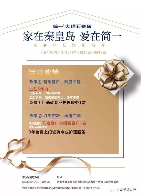 澳門新三碼必中一免費(fèi),高效運(yùn)行支持_SDM9.984時(shí)刻版