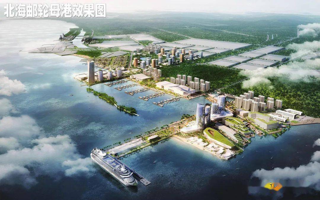 北海最新熱門(mén)資訊揭秘，不可不知的震撼消息！