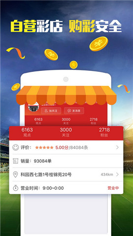 2014澳門(mén)天天開(kāi)好彩大全,最新答案詮釋說(shuō)明_CCP83.949固定版