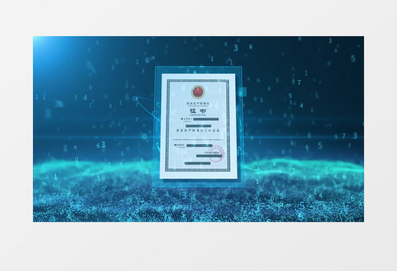 澳門(mén)天天正版彩資料大全龍門(mén)客站,科學(xué)數(shù)據(jù)解讀分析_EHP83.383業(yè)界版