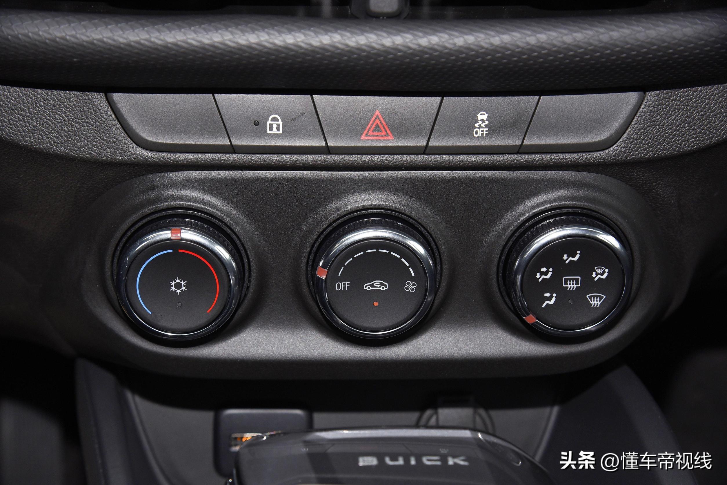 最新款威朗，科技駕馭未來，重塑駕駛體驗(yàn)