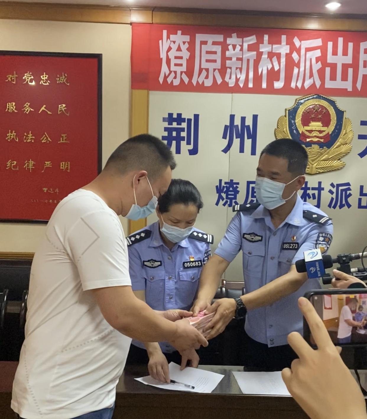 葉燎原新職務揭曉，引領科技新紀元，塑造未來生活體驗領導者