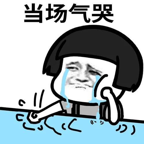 磨菇頭表情包的最新潮流，背后的故事與流行趨勢(shì)分析