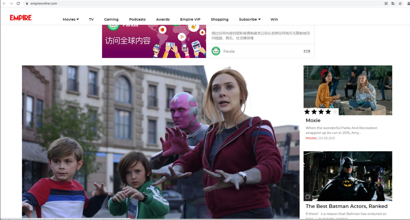 四杯論壇最新域名，探索自然美景之旅，尋找內(nèi)心平和之地