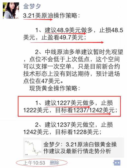 新澳2o24年精準(zhǔn)資料35期,專(zhuān)家意見(jiàn)法案_DKJ83.414養(yǎng)生版