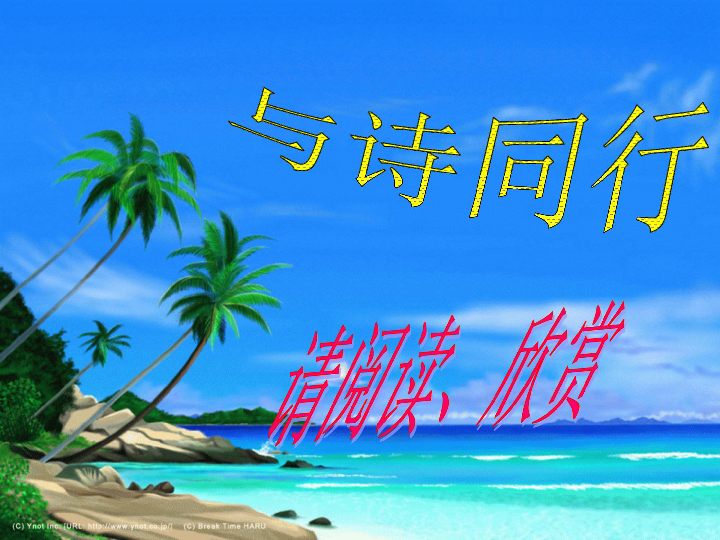 人海中的最新小說,?? 人海中的最新小說，掀起閱讀狂潮！??