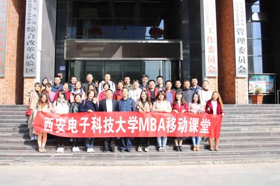 寶雞蔡家坡最新招聘探秘，小巷中的職業(yè)寶藏等你來發(fā)掘！