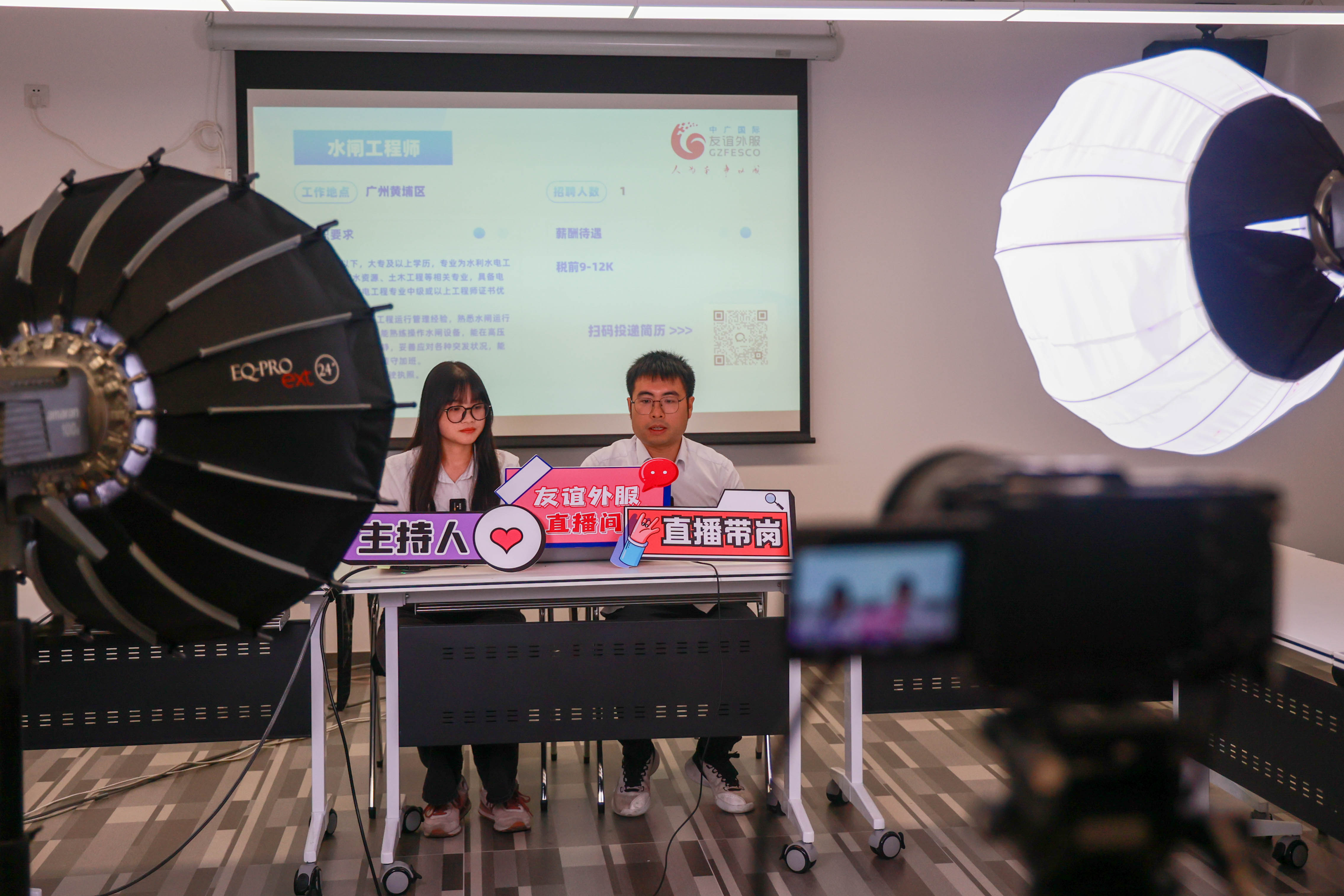 新澳門現(xiàn)場(chǎng)開獎(jiǎng)直播在線觀看,精細(xì)評(píng)估方案_移動(dòng)版21.693