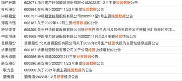 廣場(chǎng)燈具 第257頁