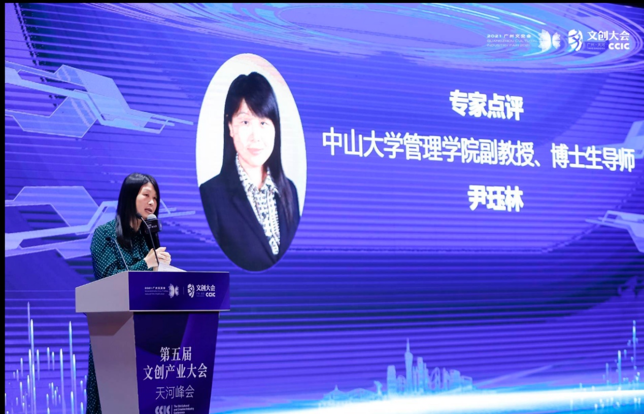 澳門(mén)藍(lán)月亮精選一肖一碼,社會(huì)責(zé)任實(shí)施_游戲版86.557