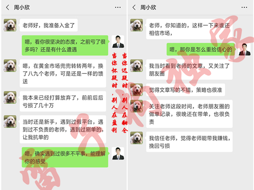 新澳精準(zhǔn)資料免費(fèi)群聊,可依賴(lài)操作方案_精選版17.181