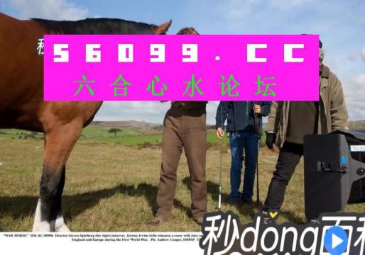 7777788888跑狗圖資料,定量解析解釋法_可靠性版97.963