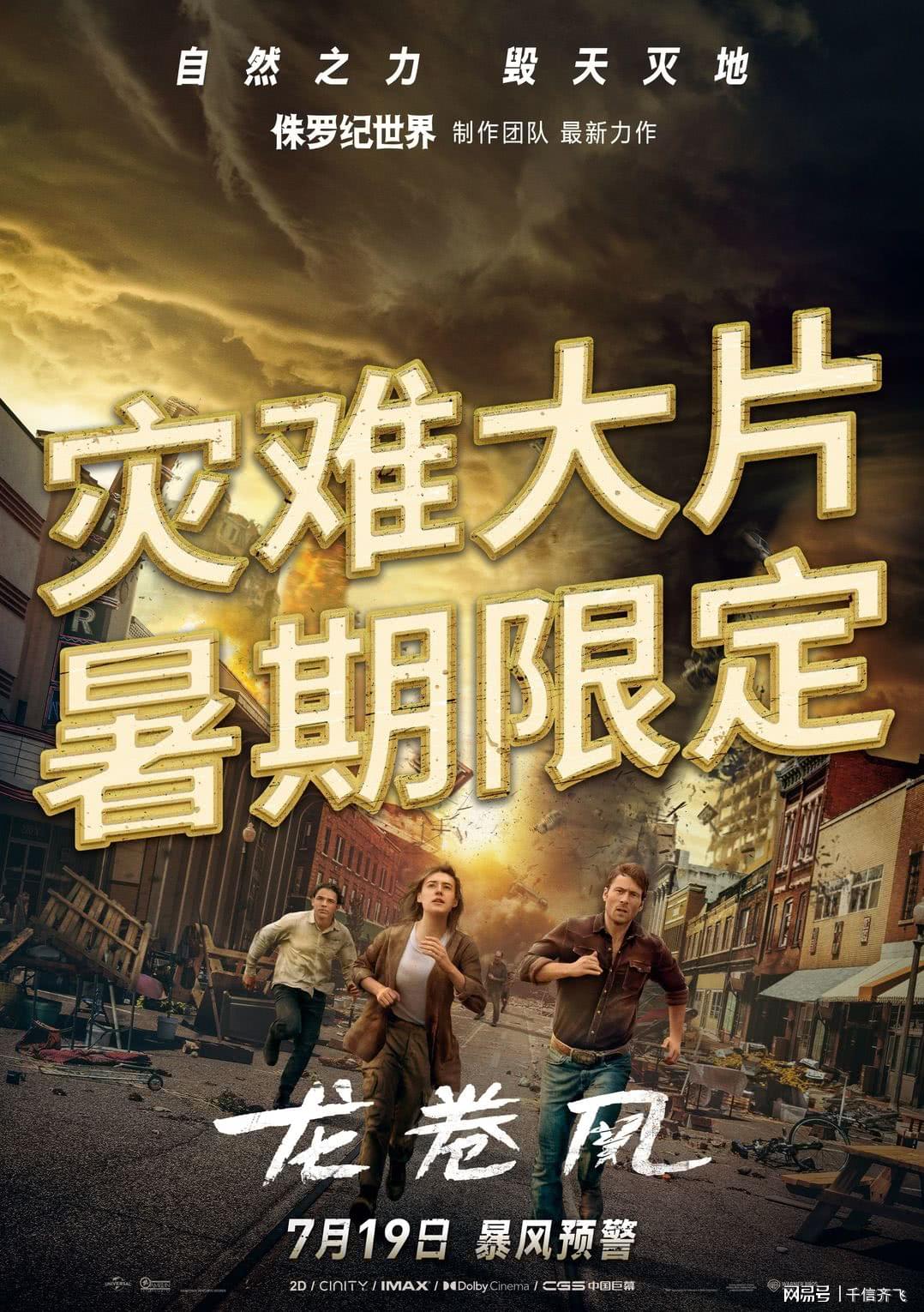 新澳天天開獎資料大全1050期,歷史學_私密版94.190