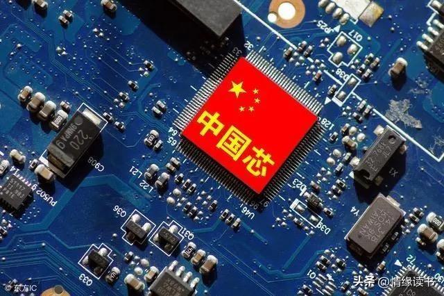 華創(chuàng)中興錢(qián)總最新消息,華創(chuàng)中興錢(qián)總最新消息，如何跟進(jìn)并掌握相關(guān)資訊的步驟指南