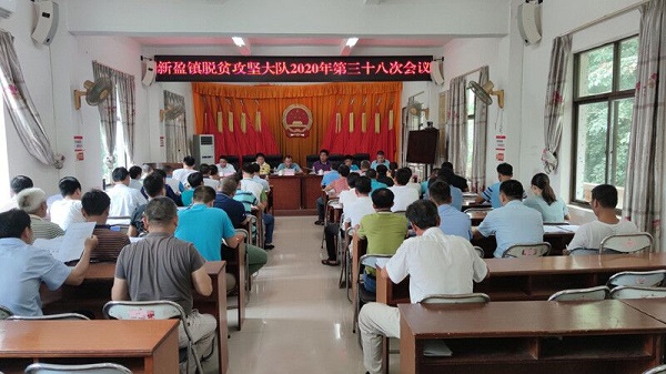 臨高縣新盈鎮(zhèn)，最新新聞與日常趣事，友情、家庭與溫馨時光的記錄