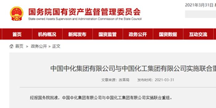 中劵資本集團(tuán)，科技前沿的產(chǎn)品革新與卓越體驗(yàn)最新消息