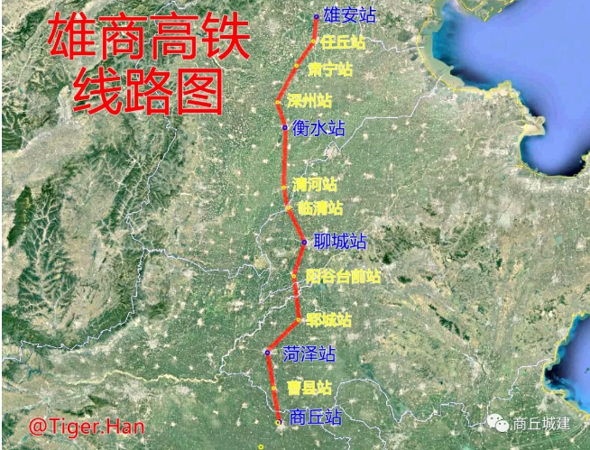 京雄商高鐵最新消息,京雄商高鐵最新消息，建設(shè)進(jìn)展、影響及未來(lái)展望
