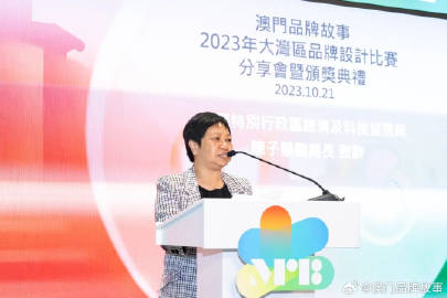 澳門一碼一碼100準(zhǔn)確張子慧,精細(xì)化實施分析_用心版86.265