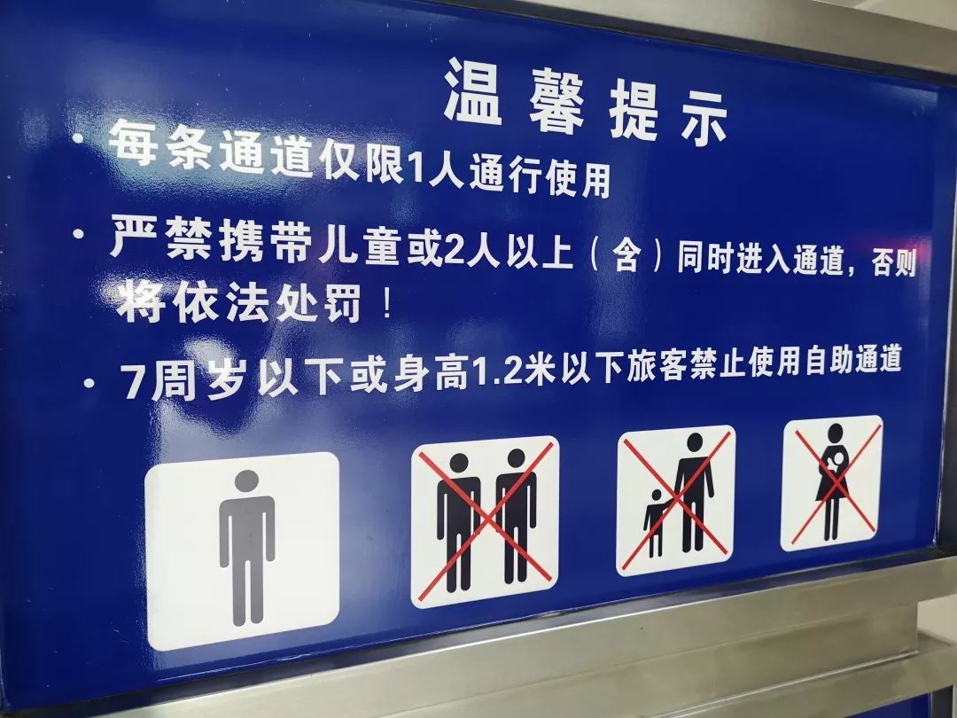 2024澳門(mén)開(kāi)獎(jiǎng)結(jié)果,靈活性執(zhí)行方案_通行證版47.680