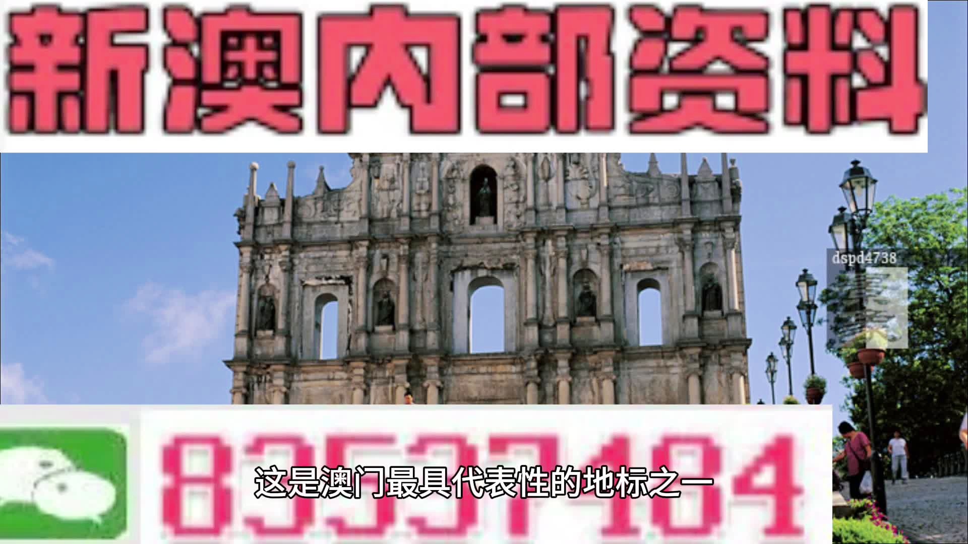 2024新澳精準(zhǔn)資料免費(fèi)提供網(wǎng)站,操作實(shí)踐評(píng)估_數(shù)字版26.799
