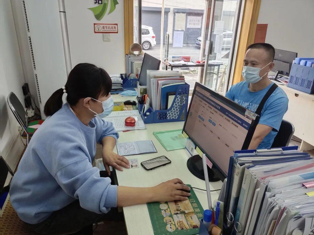 退伍軍人登記最新動態(tài)，詳細(xì)步驟指南及最新消息速遞