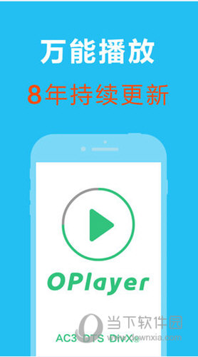 2024香港正版資料大全視頻,時尚法則實現(xiàn)_教育版49.146