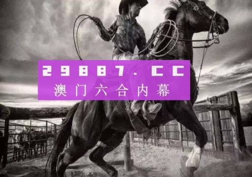 7777788888精準(zhǔn)跑狗圖,定量解析解釋法_無(wú)限版90.777