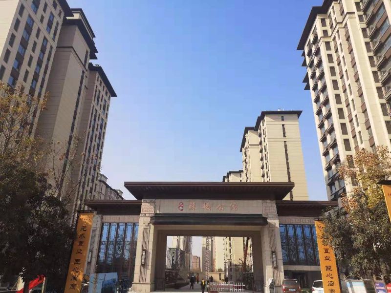 金鄉(xiāng)凱盛佳苑最新動(dòng)態(tài)，家園蛻變，無(wú)限可能與希望孕育中