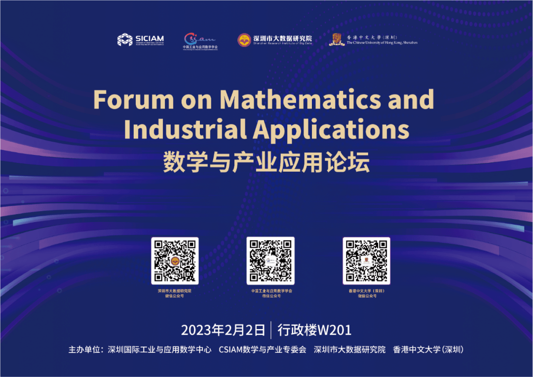 澳門二肖二碼網(wǎng)站,應用領(lǐng)域分析_后臺版52.675