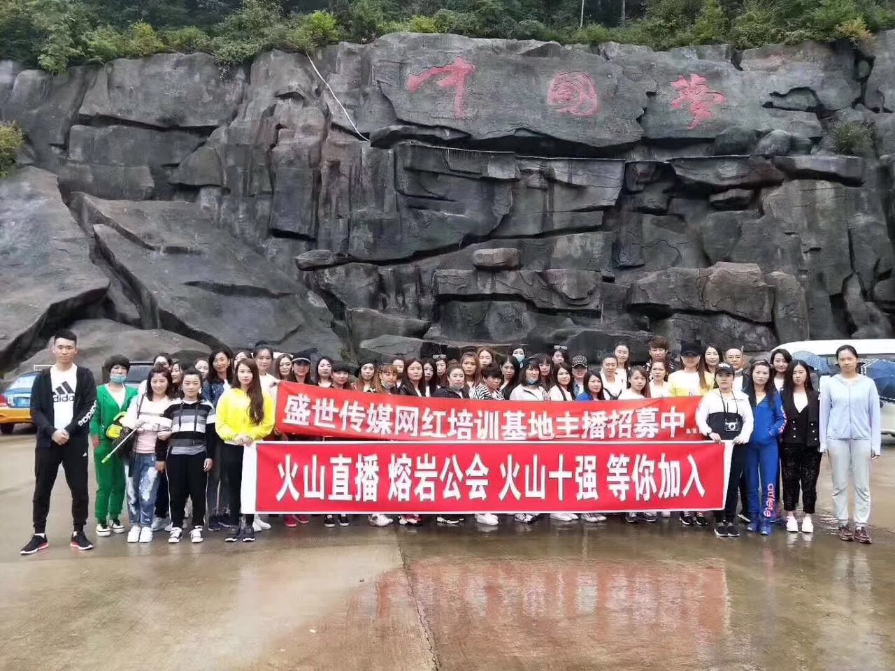 樺南縣最新招聘臨時(shí)工，變化、學(xué)習(xí)與自信的力量啟航新征程