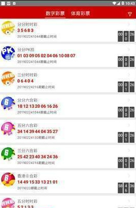 2024新澳開獎(jiǎng)生肖走勢,統(tǒng)計(jì)材料解釋設(shè)想_清新版75.716